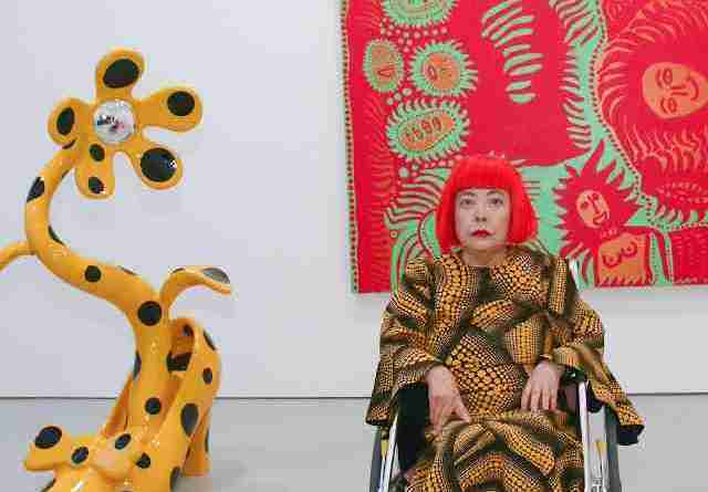Yayoi Kusama (portrait)