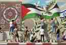 Palestinian and Israeli