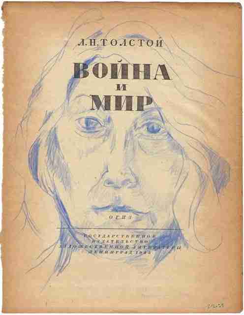 Aviva Rahmani — Self Portrait from the series, “Tolstoy and I.” Conte pencil on pages of 1937 edition of War and Peace